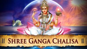 Shree-Ganga-Chalisa