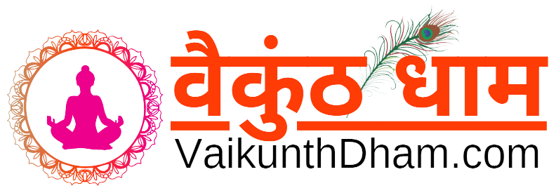 Vaikunth Dham Logo