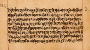 Vedas